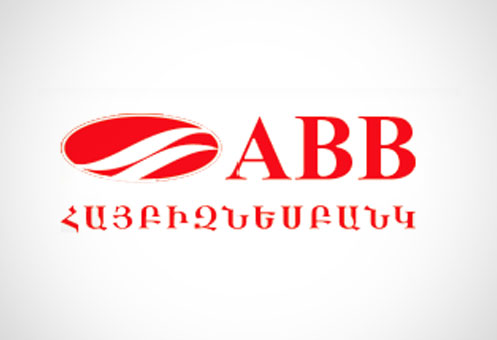 亞美尼亞開(kāi)戶(hù)