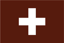 瑞士商標(biāo)注冊(cè)