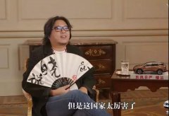 愛爾蘭移民 | 最后一個(gè)窗口期10月份關(guān)閉，想申請(qǐng)請(qǐng)速準(zhǔn)備材料！