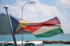 群島公司注冊之塞舌爾篇，對比見優(yōu)勢！