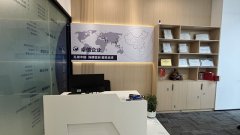 【2025合規(guī)警報】跨境老板必讀：后互聯(lián)網(wǎng)平臺稅務信息報送時代，你是否擔心